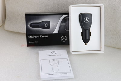 【DIY PLAZA】M-Benz 賓士 原廠 雙孔 USB 點菸器 充電 轉接座 W205 W213 GLC GLA
