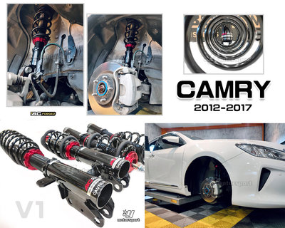 小傑車燈精品-全新 CAMRY 12-17年 7代 7.5代 汽油版 BC V1 避震器 30段阻尼 高低軟硬可調