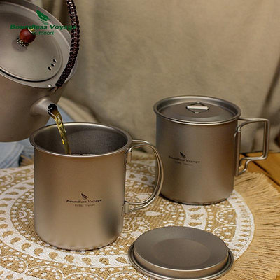 必唯純鈦戶外折疊水杯450ml茶杯露營咖啡杯馬克杯單層杯子可燒水