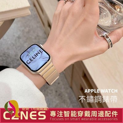 【現貨】Apple Watch 磁吸錶帶 不鏽鋼錶帶 SE S6 S7 S8 S