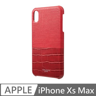 KINGCASE (現貨) Gramas iPhone Xs Max 日本時尚背蓋手機殼- Amazon (紅)