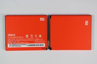 紅米MI 2 2A BM44電池電板手機電池