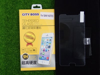 柒 CITY BOSS 三星 NOTE5 N9208 保貼 鋼化玻璃 N9208 CB亮面半版滿膠