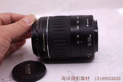 【現貨】相機鏡頭佳能canon 55-200 4.5-5.6 II USM中長焦變焦 自動全幅二手鏡頭單反鏡頭