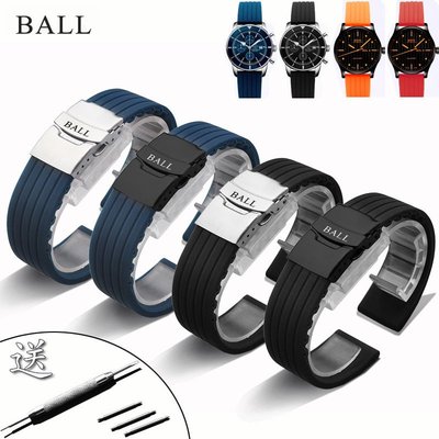 波爾BALL橡膠手錶帶 防水防汗柔軟橡膠硅膠錶帶保險扣錶鍊20 22黑