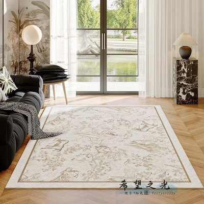 地毯地毯客廳法式高級感輕奢新款沙發茶幾毯家用臥室秋冬法風地墊