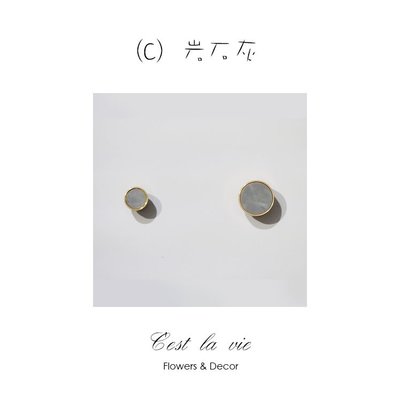 【C’est la vie】 (C) 岩石灰 20mm 北歐極簡黃銅拉手 把手 珍珠貝殼