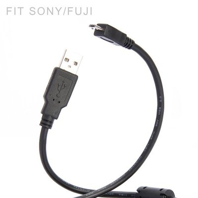 EGE 一番購】SONY USB傳輸線 數據線【NEX-3N F3 5R 5T 6L A6000 A5100 等】