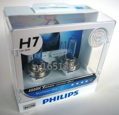 飛利浦PHILIPS台灣總代理公司貨BlueVision ultra 藍星之光4000K 大燈燈泡 H7 可加價購陶瓷插座