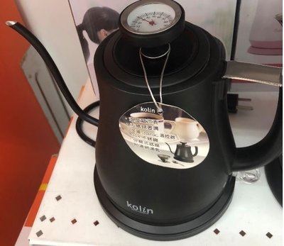 窩美快煮壺 Kolin歌林溫度顯示咖啡手沖細口快煮壺