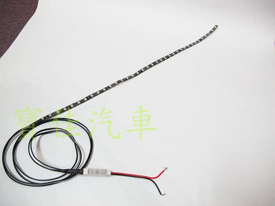 60CM RGB七彩燈條+RGB燈條控制器+一米線三合一 LED控制器 單色定色 七彩變色 呼吸閃爍 爆閃 速度可調