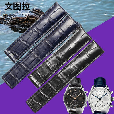 替換錶帶 文圖拉美洲鱷魚皮錶帶 代用泰格豪雅傳承6卡萊拉摩納哥手錶帶皮帶