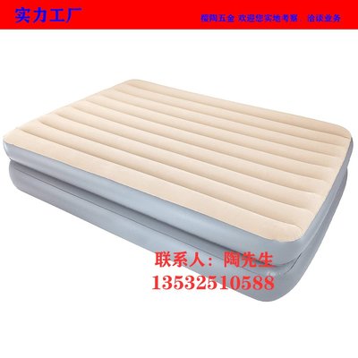 家用充氣床墊植絨雙層戶外氣墊床條紋雙人雙層可分開式充氣床墊