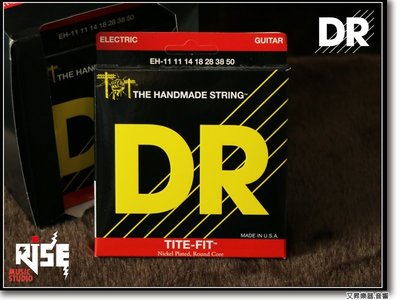 【又昇樂器 . 音響】美國手工DR TITE-FIT™ handmade EH-11 電吉他弦11-50