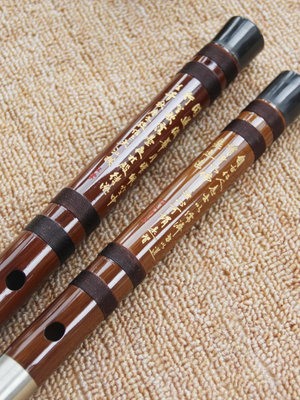 鮑妙良手工制作笛子竹笛專業成人演奏珍品特制笛子