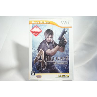[耀西]二手 任天堂 Wii 純日版 惡靈古堡4 Wii 加強版