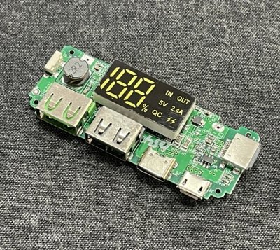 ►2936◄18650鋰電池數顯充電模組5V2.4A 2A 1A 雙USB輸出 帶顯示升壓模組 三種充電口輸入