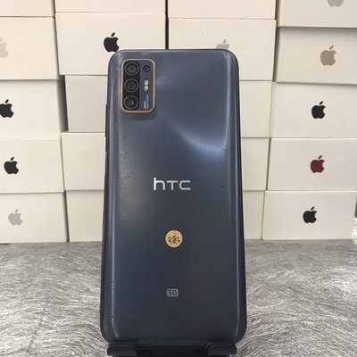 【外觀不錯】HTC Desire 21 pro 5G 藍 8G 128GB 6.7吋 台北 手機 二手機 9693