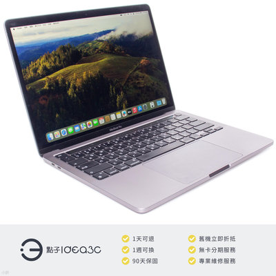 「點子3C」MacBook Pro TB版 13.3吋 M1 銀色【店保3個月】8G 256G SSD A2338 2020年款 Apple 筆電 DN485