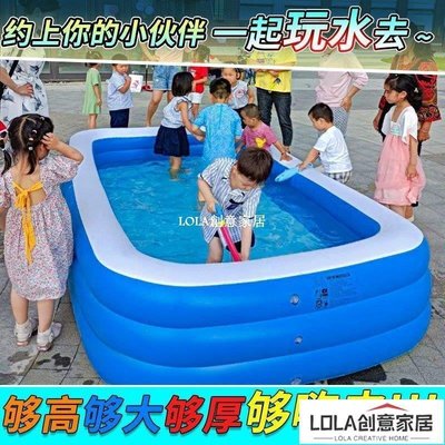 -大型充氣游泳池家用嬰兒戶外加厚水池大人小孩家庭洗澡桶