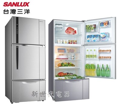 **新世代電器**請先詢價 SANLUX台灣三洋 580公升1級變頻三門電冰箱 SR-C580CV1A