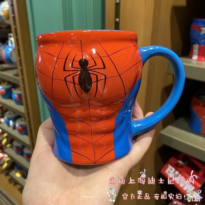 現貨迪士尼代購漫威英雄復仇者聯盟蜘蛛俠馬克杯喝水陶瓷杯禮物可開發票