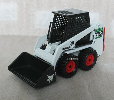 [丸山建機模型店]---絕版品 BOBCAT 753(橫字) 1/25山貓鏟裝機模型