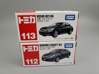 [修哥玩具]絕版 tomica Subaru Legacy B4 112+Nissan Skyline 113 二台合售