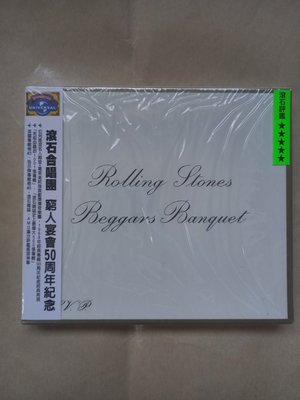 西洋團體/(全新)Rolling Stones滾石合唱團-Beggars Banquet(50周年紀念版)