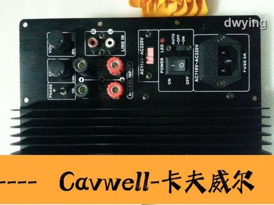 Cavwell-低價直銷80W100W有源炮重低音功放板純低音炮功放TDA7293模塊110V220V-可開統編