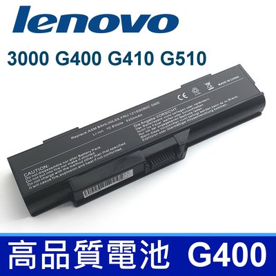 LENOVO G400 6CELL 高品質 電池 ASM BAHL00L6S FRU 121SS080C