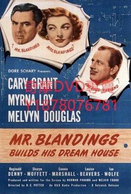 DVD 1948年 燕雀香巢/Mr. Blandings Builds His Dream House 電影