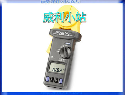 【威利小站】全新 TES PROVA5601/PROVA-5601 數位鉤式接地電阻計 鉤表 電阻 專業電錶儀器
