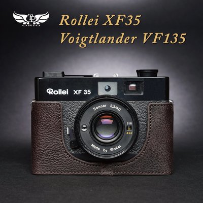 【台灣TP】適用於 Rollei XF35 Voigtlander VF135 真皮底座 牛皮 相機包 皮套