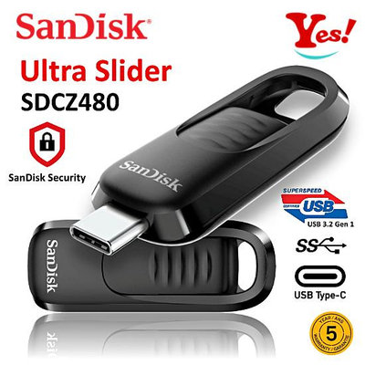 【SanDisk】Ultra Slider Type-C SDCZ480 OTG 128G 128GB USB 3.2 隨身碟【Yes❗️】