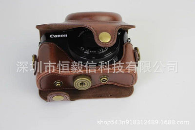 適用Canon/佳能G7X MarkIII g7x2相機皮套 G7XII g7x3數碼相機包