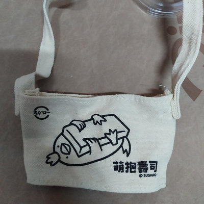 壽司郎 飲料提袋 手提 飲料袋 袋子