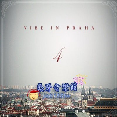 【象牙音樂】韓國人氣團體-- Vibe Vol. 4 - Vibe In Praha / Special Package