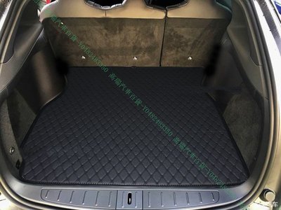 限時下殺9折『高瑞汽車百貨』Tesla特斯拉 Model-X 70D 75D P85D SUV 五5人座 行李箱後車廂後車箱墊