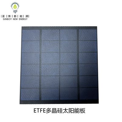 寧波 6V多晶硅 ETFE 3W 太陽能板 太陽能燈具 配套使用Y3225