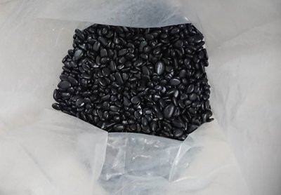 黑膽石 1kg 黑扁石 黑亮石 極黑 底砂 增豔 顯色 水族用品 造景 中性