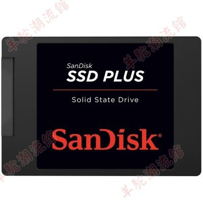 適用閃迪SDSSDA 240G/480G/1T/2T加強版固態硬盤ssd 7MM