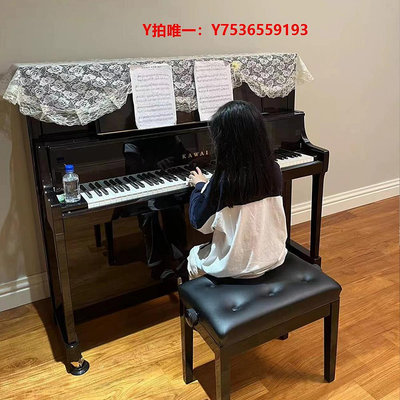 鋼琴日本原裝進口KAWAI卡瓦依 K300/K500/K700卡哇伊專業演奏二手鋼琴