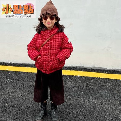 【小點點】MC女童戶外防風防水保暖羽絨外套千鳥格植絨兒童外套 下雪 北海道 日本