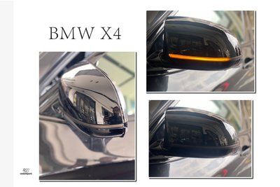 小傑-新 BMW 寶馬 X3 X4 X5 X6 F25 F26 F15 F16 LED 一抹藍 跑馬方向燈 後視鏡方向燈