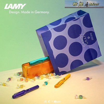 凌美LAMY鋼筆禮盒Safari系列2020色CANDY糖果三色版禮盒免費刻字-秋見·Meet
