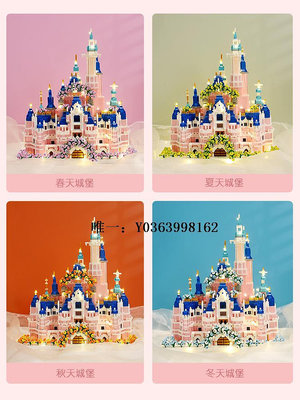 城堡LEGO樂高女孩子拼裝積木迪士尼城堡夢幻建筑公主女生玩具生日禮物玩具