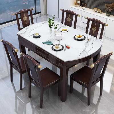 新中式岩板餐桌椅可伸缩变圆桌带电磁炉家用小户型实木组合饭桌子