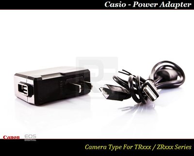【特價促銷 】新款Casio TR350 / ZR1500 / ZR3500 自拍神器(USB充電器+數據線)