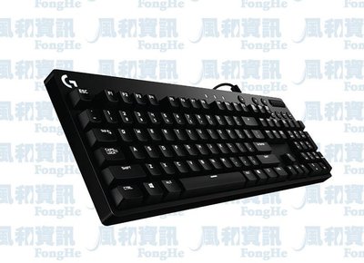 羅技 Logitech G610 機械式遊戲鍵盤【風和資訊】